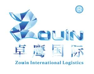 西班牙兒童牙膏進口報關手續(xù)解析 專業(yè)代理代辦經驗分享